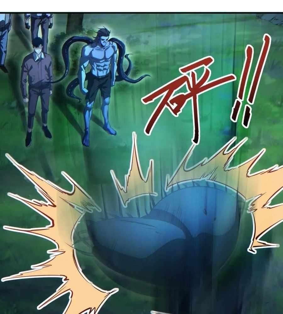Rebirth in the end times: I reached the top by opening boxes Chapter 48 25